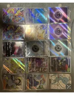 ポケモンカード 15枚セット ホロカード多数