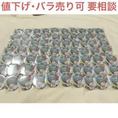 渚トラウト TDCA 缶バッジ70個まとめ売り