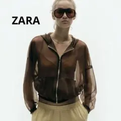 【美品】ZARA ザラ オーガンザ フード付きジャケット シアー ブラウン Mのサムネイル