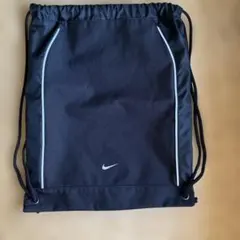 ナップザック　リュック　Nike 黒