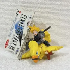 FINAL FANTASY VII キーホルダー チョコボ＆クラウド