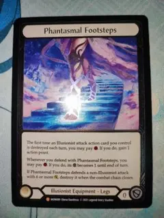 2025年最新】phantasmal footstepsの人気アイテム - メルカリ