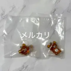 リラックマ クリアマスコットチャーム めじるし 2