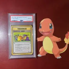 希少】PSA9デデンネ ミラー Shibuzoh. シャイニースターV - メルカリ