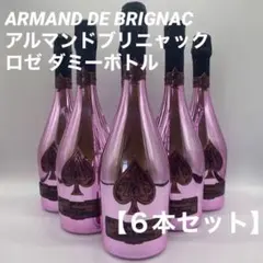 えーけん様専用】アルマンドダミーボトルゴールド6本セット - メルカリ