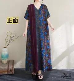 F【新品】春夏　薄手　V字襟　花柄　フラワー　マキシ　ストライプ　Aライン