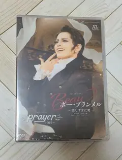 2026年最新】brummellの人気アイテム - メルカリ