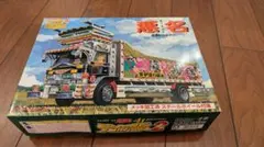 特捜戦隊デカレンジャー デカブレイク 姶良鉄幹シートコレクション