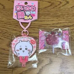ちいかわ 池袋 アクリルキーホルダー キャンディチャームストラップ 2個セット