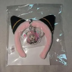 SPY×FAMILY チャーム付きカチューシャキーホルダー