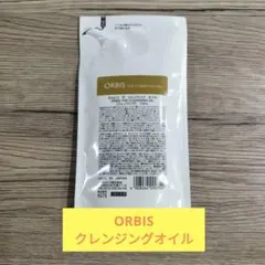 ORBIS クレンジングオイル 110mL