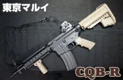 2026年最新】東京マルイ 次世代電動ガン CQB-Rの人気アイテム - メルカリ