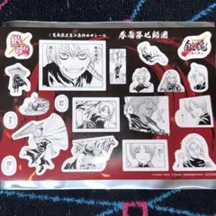 銀魂 映画 特典 ステッカー