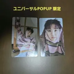 Item thumbnail for item a52378fe-2f09-4bed-96c7-bbf9b6ac03d9