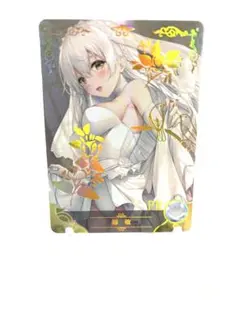 1014 ウラシク セクシー 美少女 両面 カード - メルカリ