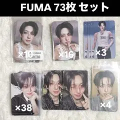 &TEAM FUMA フウマ Back to Life トレカ まとめ売り