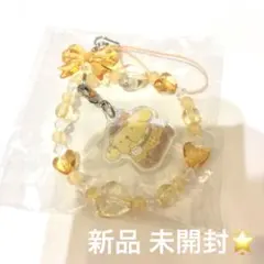 サンリオキャラクターズ☆きらきらビーズチャーム ポムポムプリン