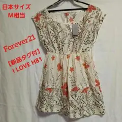 【新品タグ付】I LOVE H81 (Forever21) 花柄 チュニック Sのサムネイル