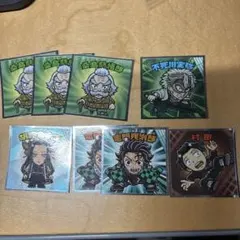 鬼滅の刃 ビックリマン 無限城編