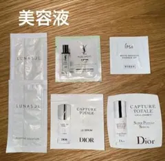 デパコススキンケア トライアルセット サンプル 46個