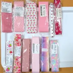 ハンドメイド用 リボン詰め合わせ まとめ売り