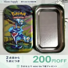 【海外】イルカマン　缶 ダメカンケース　mini tin ポケモンカードのサムネイル
