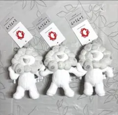 白ミャクミャク　ボールチェーン　ABC 3個セット　匿名配送