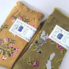 ほんちゃん様 リクエスト 3点 まとめ商品