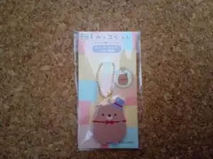 映画 すみっコぐらし ラバーキーホルダー くま工場長のサムネイル
