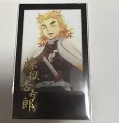 2026年最新】チェキ風ブロマイド 煉獄 箔押しの人気アイテム - メルカリ