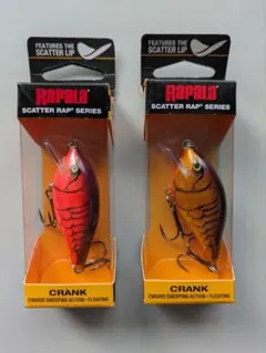 Rapala ラパラ　スキャッターラップ クランク　2個　『廃盤』希少のサムネイル