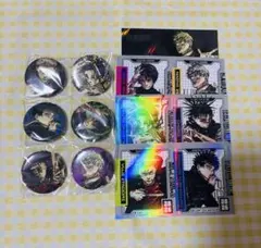 ジャンプギガ 呪術廻戦 付録 缶バッジ ホロステッカー　ブロマイド　死滅回遊