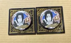 NARUTO ナルト 2024 バースデイ缶バッジ　うちはイタチ　2点セット
