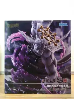 呪術廻戦　FIGURIZM α　八握剣異戒神将魔虚羅　フィギュア　まこら　未開封