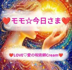 Item thumbnail for item f11680de-b755-4459-96f0-8761ad7b0cb9