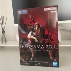 ワンピース THEORAMA SOUL SHANKS フィギュア