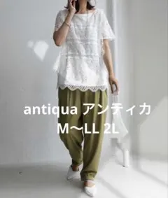 antiqua アンティカ レースブラウス 半袖 ホワイトM.L.LL.2Lのサムネイル