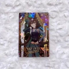 2026年最新】シリウス ウエハースの人気アイテム - メルカリ