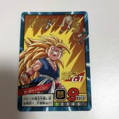 ドラゴンボールGT スーパーバトル ベジータ カードダス - メルカリ