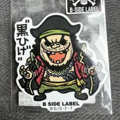ワンピースステッカーB-SIDE LABEL 黒髭ティーチ