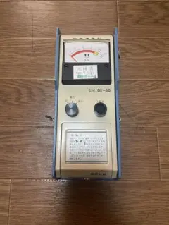 2026年最新】Comet CMX-200 COMET コメット SWRパワーメーターの人気
