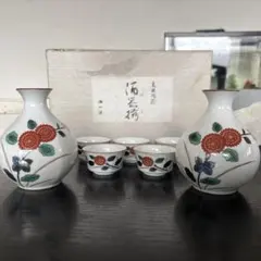 【処分セール】 高級陶器　酒器揃　徳利2個ぐい呑み5個セット