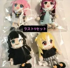 2025年最新】ぼっち・ざ・ろっく ぱぺっとちゃーむの人気