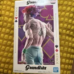 HUNTER×HUNTER Grandista-ヒソカ-フィギュア