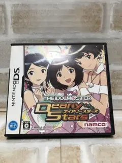 Item thumbnail for item 5dbf18ba-375b-47eb-aff9-764fca1563bc