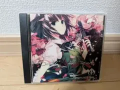 Seated With Liquor/Foreground Eclipse