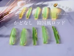 イチナナ様 リクエスト 2点 まとめ商品