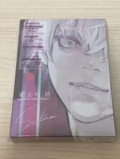 東京喰種トーキョーグール」AUTHENTIC SOUND CHRONICLE… - メルカリ