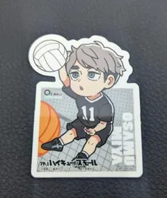 ハイキュー!! 宮治 ステッカー あべのキューズモールコラボ