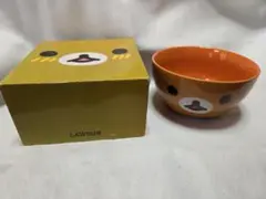 リラックマ 陶器ボウル ローソン